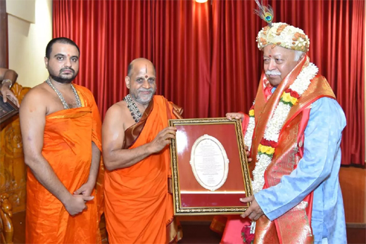 Mohan Bhagawat